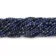 Beads Lazurite-faceted 2mm (2102001G)