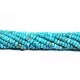 Beads Magnesite 7х4 mm (2307000) Beads Magnesite 7х4 mm (2307000)