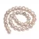 Beads Pearl ~ 11,5x10mm (1511002) Beads Pearl ~ 11,5x10mm (1511002)