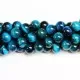 Beads Tiger's Eye 10mm (3710009)