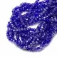 Glass crystals 3,5x2,5mm (003519RL)