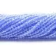 Glass crystals 3x3mm (003002R)